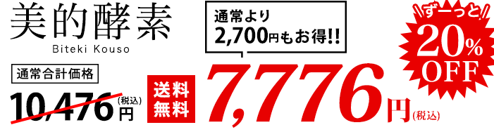 ���I�y�f���T�C�g